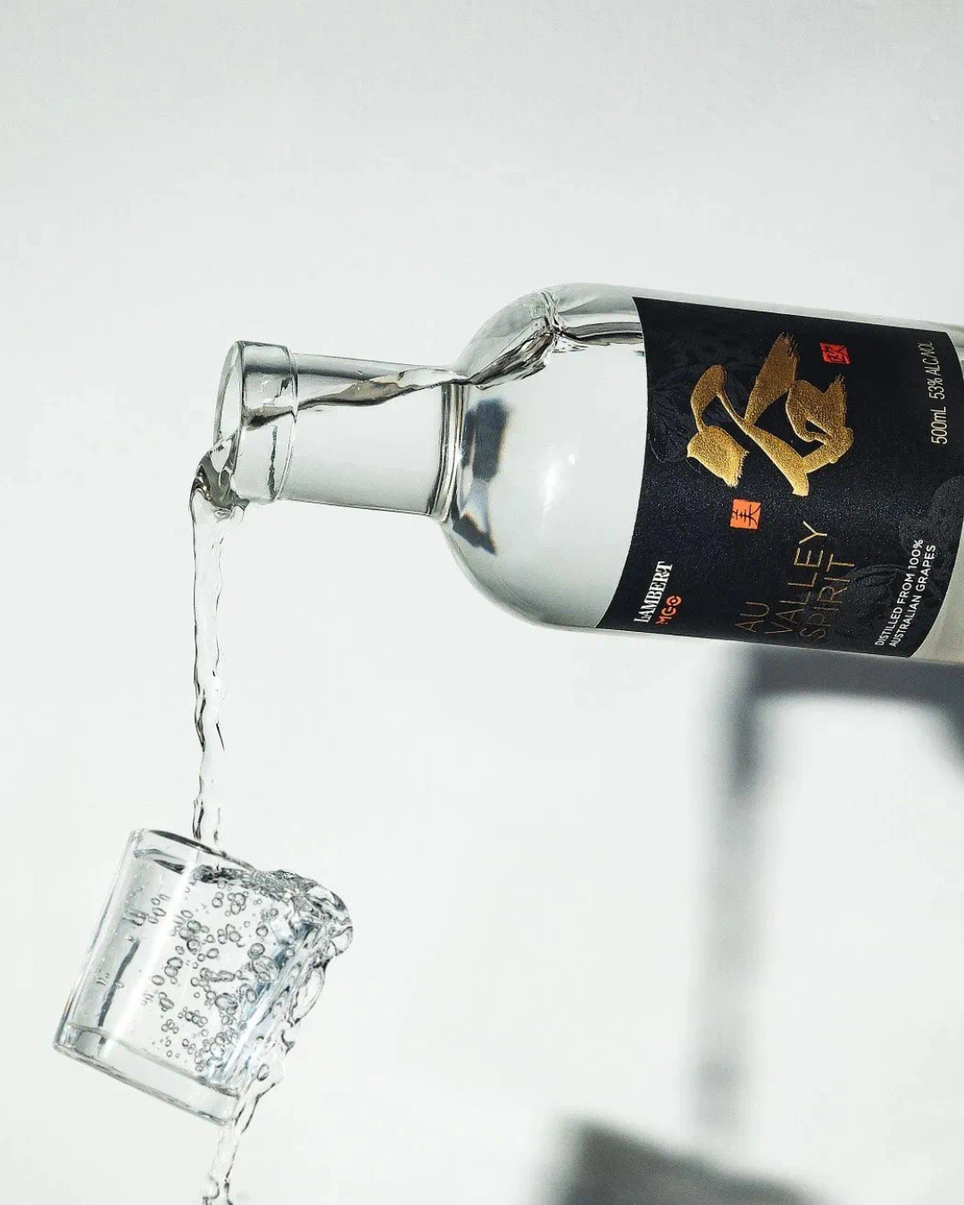 AU Valley Spirit 53%